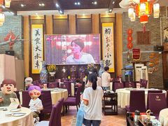 -大水车公馆·顺德菜·妈姐菜(均安店)