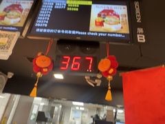 -麦当劳(上海虹桥站30B检票口楼上)