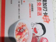 -江渔儿酸菜鱼(曜一城店)