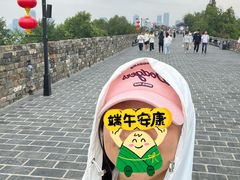 -南京城墙景区