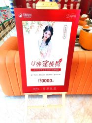 -太原丽都医疗美容医院