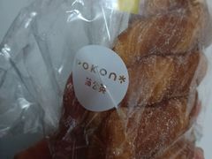 -蒲公英(象山北路店)