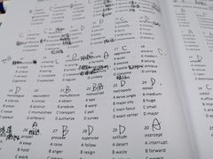 -环球雅思·ALevel·OSSD·DSE·留学英语培训学校(天河岗顶校区)