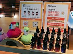 -泰合玺·精油疗愈SPA(狮山天街生活广场店)