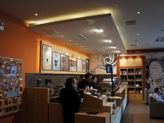 -Gloria Jean's Coffees