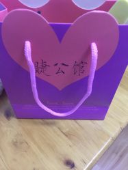 -睫乐园•睫公馆•美睫美甲沙龙