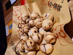 小炒汤圆-泥糊破店小酒馆·团建聚餐(南京西路店)