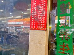 -老刘生态大鱼坊铁锅炖鱼(赛马场店)