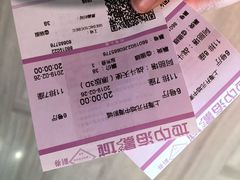 -红星电影世界开元地中海店(RealD杜比全景声)