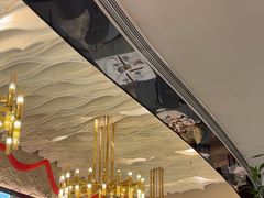 -顺轩海鲜火锅酒家