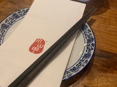 -Mountain House East Village 川山甲