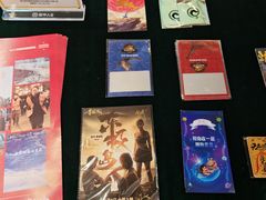 -英皇电影城(平安金融中心IMAX激光店)