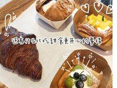 -巴黎贝甜(亿合城店)