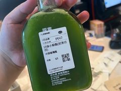 -混果汁(前海嘉里中心店)