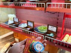 -羊大爷涮肉(亮马桥店)