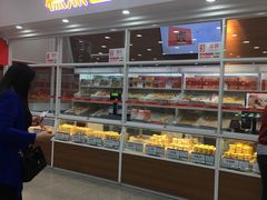 -北京稻香村(第三店)