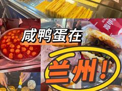 -正宁路小吃夜市