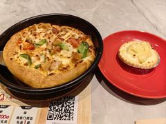 -必胜客(上海新南方商城PH店)