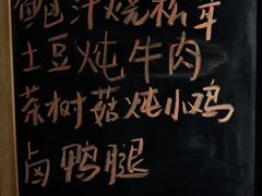 -西安高新洲际酒店•源咖啡全日制餐厅
