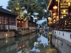-苏州人家(锦溪镇店)
