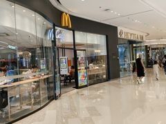 -麦当劳(津南吾悦广场店)