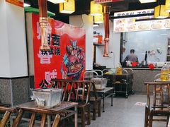 -郝大姐·乌龙山铁板烧(大学城三店)