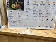 -霸王茶姬(大连万象汇店)