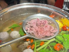 -金龙大四喜牛肉火锅