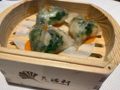 -天瑞轩·粤菜餐厅
