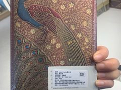 -Animate(工人体育场东路店)