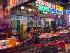 -临胜烧烤大牌档(东葛店)