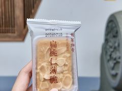 -龙华寺