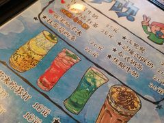 -七七家的糖水店(南湾街1号店)