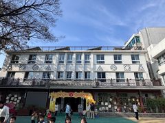 -苏州市公园路幼儿园