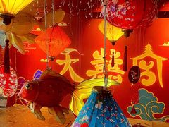 门面-囍臸·HEEY CHEER(永庆坊店)
