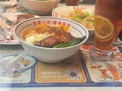-文通冰室(东方宝泰店)