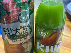 -朝族高丽火盆(长白山总店)