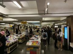 店内环境-先锋书店(五台山总店)