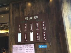 -熙盛源(苏苑街店)