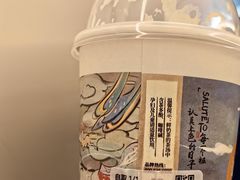 郁郁幽兰-茶理宜世(广州南站（站内）3楼B17检票口店)