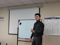-思训家卡耐基中国口才培训(渝中校区)