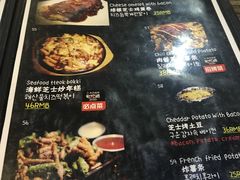 -MI WU FACTORY米屋美食工厂餐厅(绿地店)