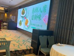 -粤珍轩·家宴·广式茶点(新城广场店)