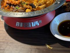 -胖哥俩肉蟹煲(梅溪步步高店)