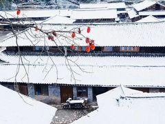 -温州永嘉书院