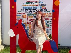 -镇江中国醋文化博物馆