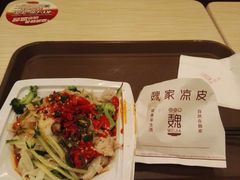 -魏家凉皮(博水商务大厦店)