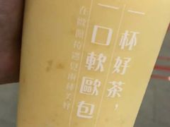 芒果西米露-欧佩拉(红星路店)