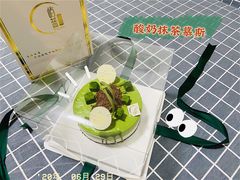 -山与蓝·轻糖鲜果蛋糕(勒泰店)