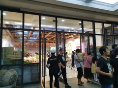 门面-鲜力达果品批发直销(无锡保利香槟店)